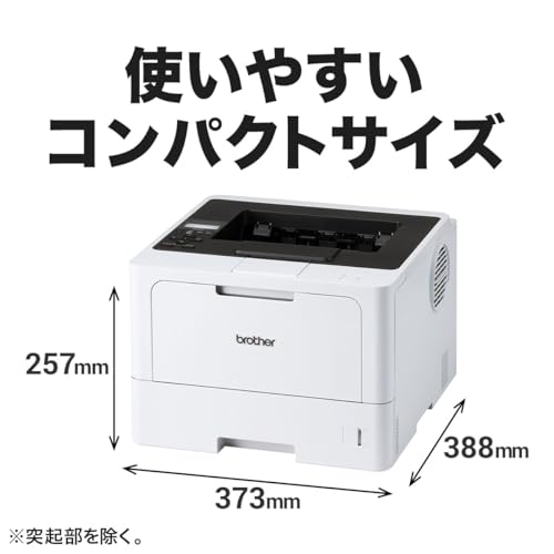 エム・ビー・エス　かくだい君neo ポスタープリンター(POSTER PRINTER)　ST-R用専用スタンド