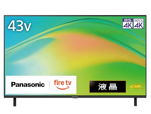 パナソニック 43V型 液晶 テレビ 4K TV-43W80B VIERA FireTV搭載 2025年エントリーモデル