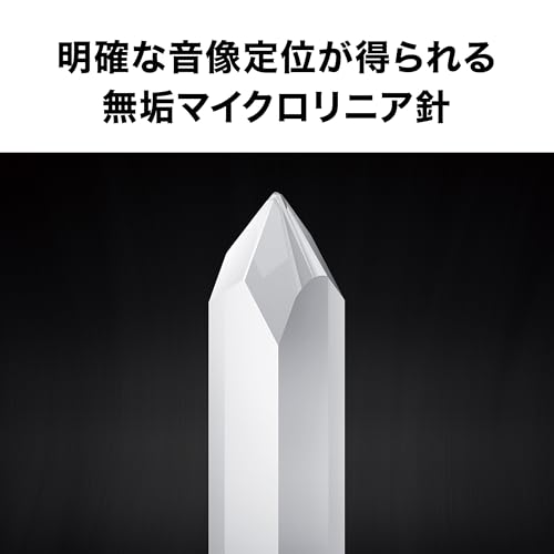 オーディオテクニカ AT-VM95ML VM型 ステレオカートリッジ 無垢マイクロリニア針 ...