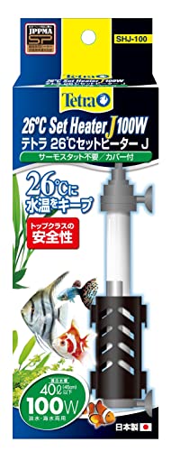テトラ (Tetra) テトラ 26℃セットヒーターJ 100W 安全カバー付 熱帯魚 金魚 メダカ アクアリウム