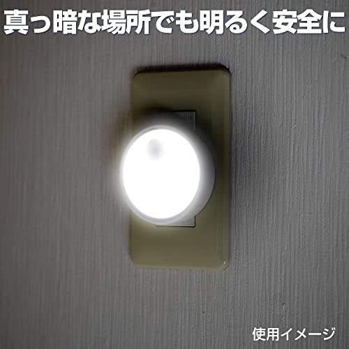 エルパ (ELPA) LEDセンサー付ライト LEDライト 人感センサー PM-LA301(W)