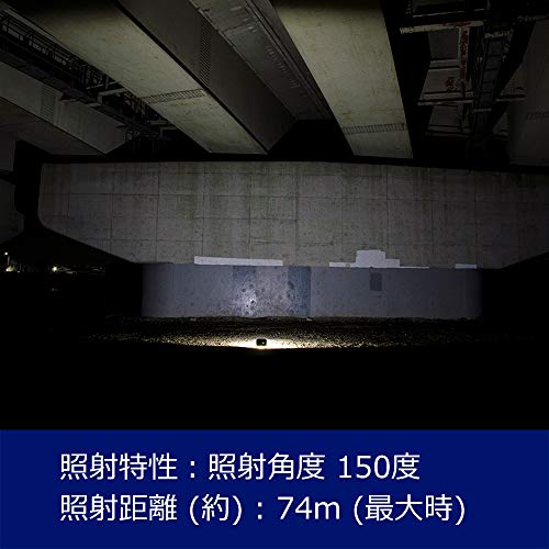 GENTOS(ジェントス) 投光器 LED ワークライト AC電源充電式(専用充電池) 6000ルーメン ガンツ GZ-314 防水 作業用ライ forma-ra-10011712 formanism サンプル画像3