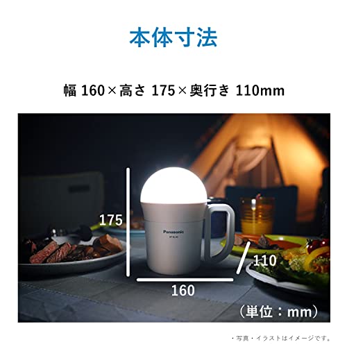 パナソニック LEDランタン 乾電池エボルタNEO付き強力ランタン（でかランタン）ランタンと懐中電灯の2WAY とにかく明るい800ルーメン 防