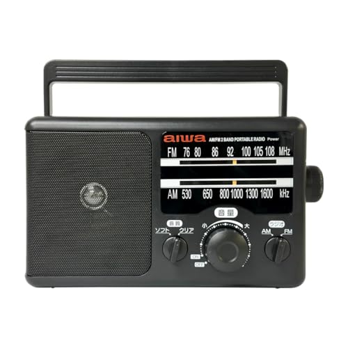 ブラック/-/GAA4-PHR0001(BK)・Color:ブラック・アイワ ポータブルホームラジオ aiwa audio -G PHR1 GAA4-PHR0001(BK) ブラック・AM/FMラジオに特化した据え置き型 / 余計な機能を省いたラジオ受信専用端末・高音/低音の音質調整機能付き / 消し忘れを防ぐLED電源ランプ付き・受信感度を高める伸縮回転式ロッドアンテナ / 災害時にも役立つ単一乾電池×4本でパワフル長時間再生・大きな文字で操作がらくらく
