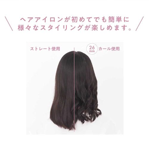 テスコム ヘアアイロン コテ 26mm ストレート/カール 2way マイナスイオン 海外対...