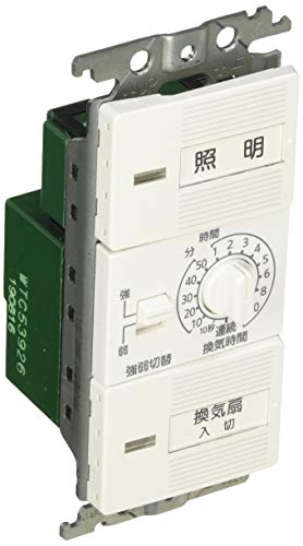 パナソニック(Panasonic) コスモシリ-ズ 電子浴室換気スイッチ WTC53926W パナソニック(Panasonic) コスモシリ-ズ 電子浴室換気スイッチ WTC53926W