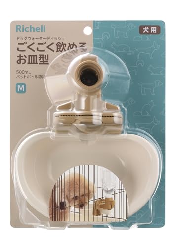 リッチェル(Richell) ドッグウォーターディッシュ M アイボリー ペット 犬 給水 ボトル 水飲み 器 取り付け 可能