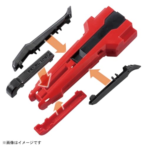 BEYBLADE X ベイブレードX BX-30 カスタムグリップ レッドVer.