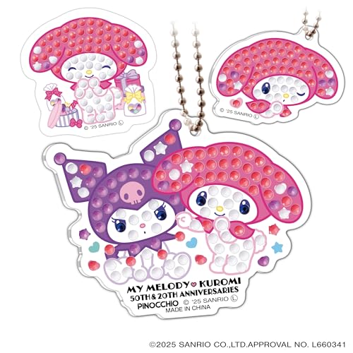 formanismのアガツマ(AGATSUMA) Sanrio characters #推しキャラDIY キラキラデコビーズメーカー マイメロディ&クロミセット m｜アングル2