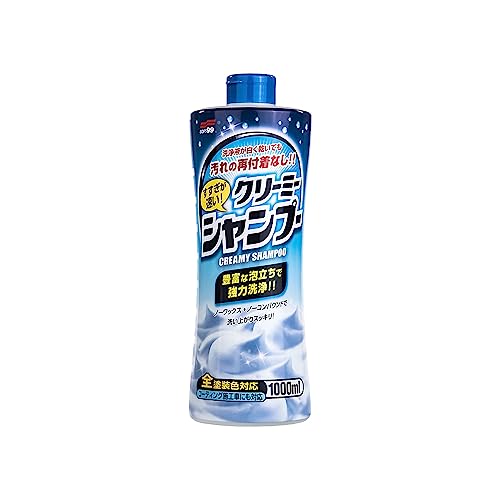 ソフト99(SOFT99) カーシャンプー すすぎが速い クリーミーシャンプー 1000ml 自動車ボディ、タイヤ、その他の外装の洗浄用 042