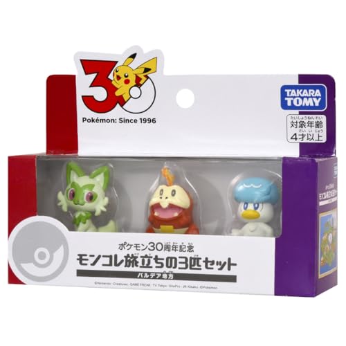 樂天商城 - タカラトミー(TAKARA TOMY) ポケットモンスター ポケモン30周年記念 モンコレ旅立ちの3匹セット パルデア地方