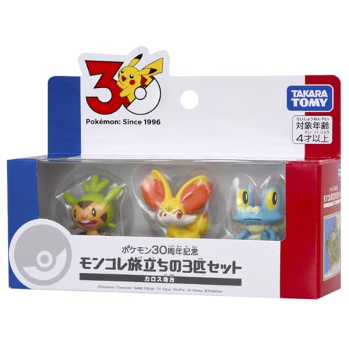 Rakuten - タカラトミー(TAKARA TOMY) ポケットモンスター ポケモン30周年記念 モンコレ旅立ちの3匹セット カロス地方