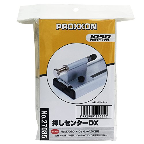 プロクソン(PROXXON) 押しセンターDX ウッドレースDX用 材料後方からのドリルチャ...