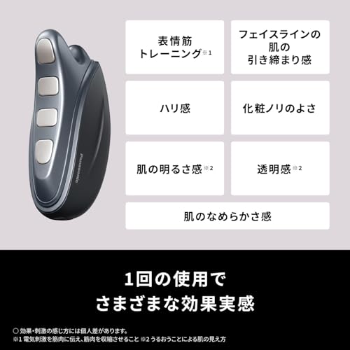 �ѥʥ��˥å� ��եȥ��� ����� �Х�����ե� ���ä� ���� �ɿ� ʣ��ŪEMS��� EH-SP86-K