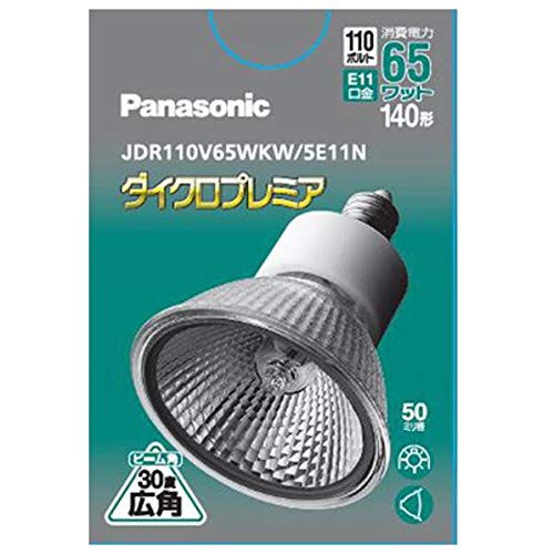 パナソニック ハロゲン電球 《ダイ�