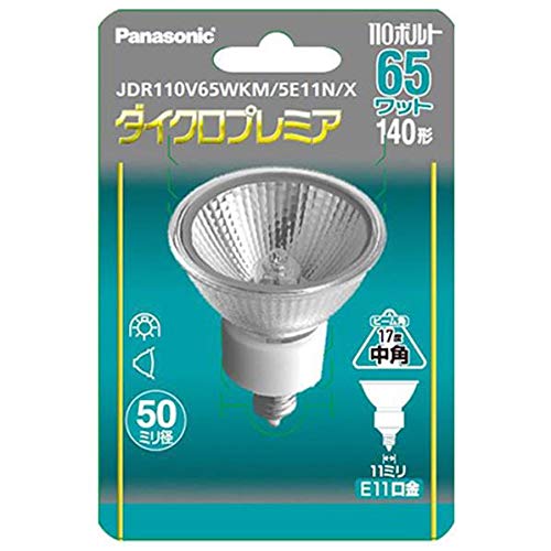 �ѥʥ��˥å� �ϥ������ŵ� E11���� ����«1100lm(65W ����٥�����) ���������ץ�ߥ� JDR110V65WKM5E11NX