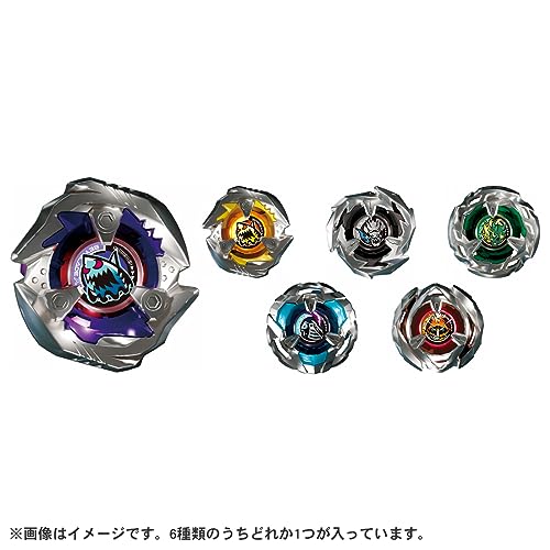 タカラトミー(TAKARA TOMY) BEYBLADE X ベイブレードX BX-14 ランダムブースター V...