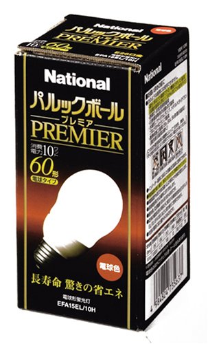 Flourescent - パナソニック 60形 口金直径26mm 電球形蛍光灯 パルックボール プレミア 電球色 EFA15EL/10H