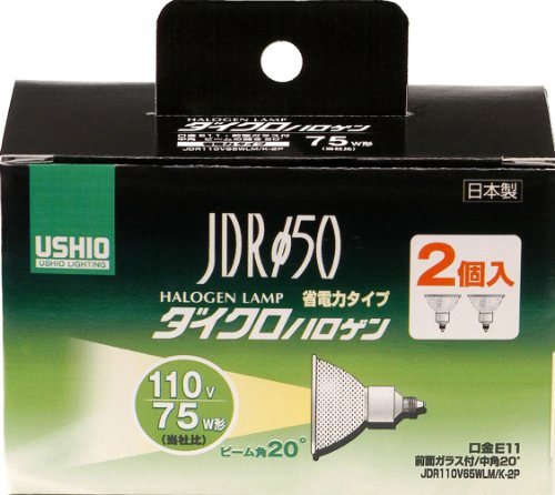 ELPA ϥ 75W E11  2 G-168NH-2P (JDR110V65WLM/K-2P)