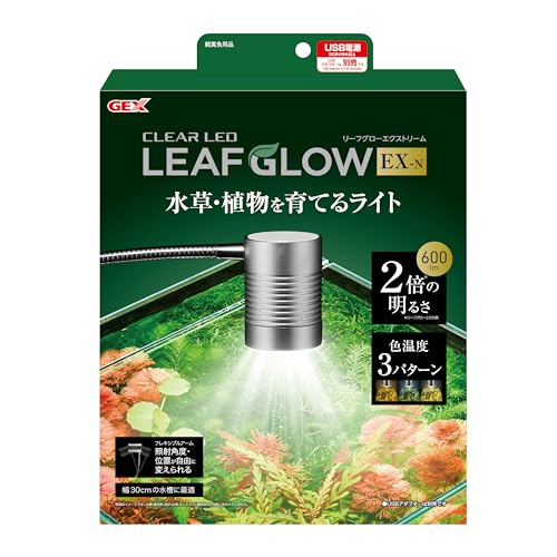乐天商城 - ジェックス クリアLED リーフグロー EX-N USB電源 3種類の色温度 明るさ 2WAY設置 水草・植物