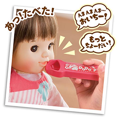 formanismのピープル ぽぽちゃん お道具 おしゃべり 弁当 AI-812｜アングル3