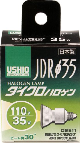 エルパ(ELPA) JDR110V35WLW/K3 電球 ハロゲン電球 照明 E11 110V 35W 広角30° G-251H