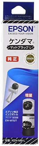 Refill Ink - エプソン 純正 インクボトル ケンダマ KEN-MB-L マットブラック 増量