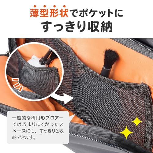 ハクバ HAKUBA メンテナンス用品 スリムフラットブロアー ブラック 薄型形状でスマ...