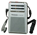 Panasonic FM/AM 2バンド通勤ラジオ シルバー RF-NA17A-S