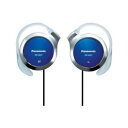 パナソニック ステレオヘッドホン ブルー RP-HZ47-A(2)