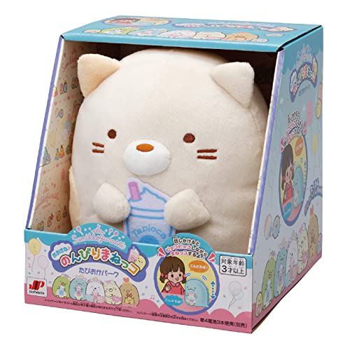 ジョイパレット(JOYPALETTE) すみっコぐらし おおきなのんびりまねっコ たぴおかパーク ねこ 3