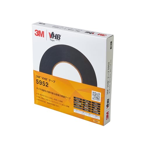3M VHB テープ 粗面 5952 ブラック 幅19 mm x 長さ10 m 厚み1.14 mm 個装