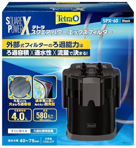 樂天商城 - テトラ スクエアパワーエックスフィルター SPX-60 外部フィルター すぐに使えるろ過材標準装備 簡単スタート 強力ろ過 アクアリウム