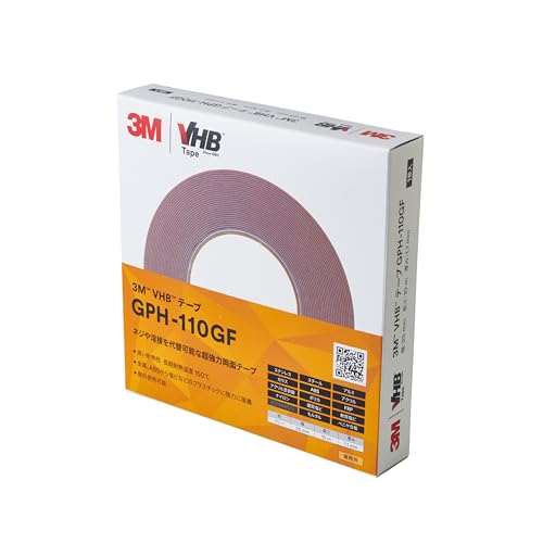 Rakuten - 3M 屋内 屋外 高耐熱汎用 VHB テープ GPH-110GF グレー 25 mm x 10 m 1.1 mm厚