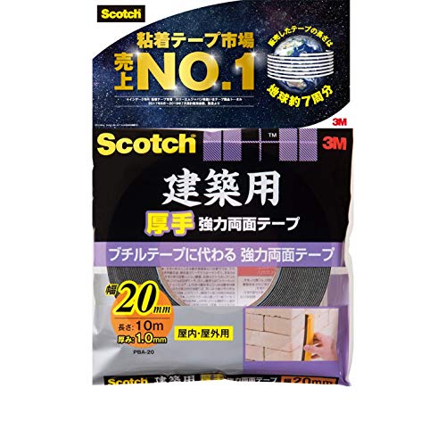 樂天商城 - スコッチ 建築用厚手強力両面テープ PBA-20 20mm×10M