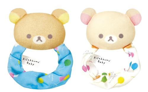 アガツマ(AGATSUMA) リラックマべビー Rilakkuma Baby おててとあんよに やわらか...