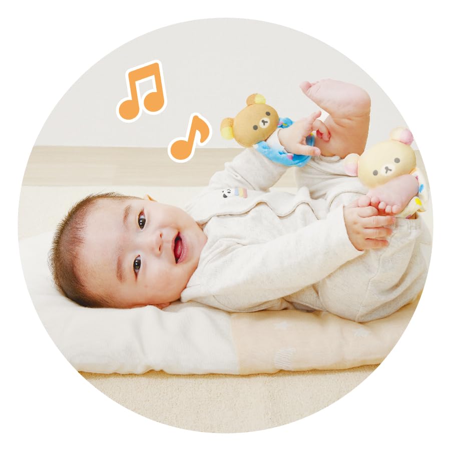 アガツマ(AGATSUMA) リラックマべビー Rilakkuma Baby おててとあんよに やわらか...