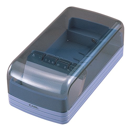 Rakuten - カール事務器 名刺整理箱 600枚 ブルー No.860E-B