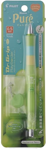 Rakuten - PILOT シャープペン ピュレグミコラボ ドクターグリップCLプレイボーダー 0.5mm マスカット HDGCL5PU26MS グミ風チャーム