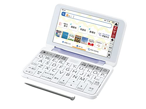 シャープ 電子辞書 BRAIN 高校生モデル(6教科対応) PW-H1-V(バイオレット系) 2021年発売モデル シャープ 電子辞書 BRAIN 高校生モデル(6教科対応) PW-H1-V(バイオレット系) 2021年発売モデル