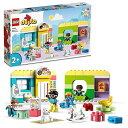 レゴ(LEGO) デュプロ デュプロのまち たのしいほいくえん 10992 おもちゃ ブロック プレゼント幼児 赤ちゃん 知育 クリエイティブ