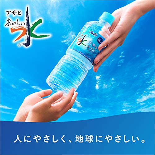 アサヒ飲料 おいしい水 富士山のバナジウム天然...の紹介画像2