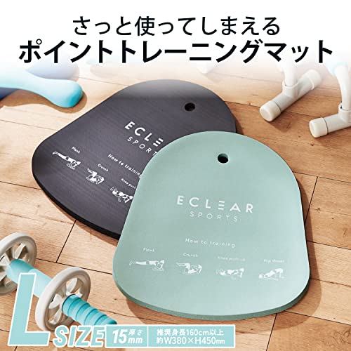 エレコム トレーニングマット ポイントトレーニングマット エクリアスポーツ 約450...