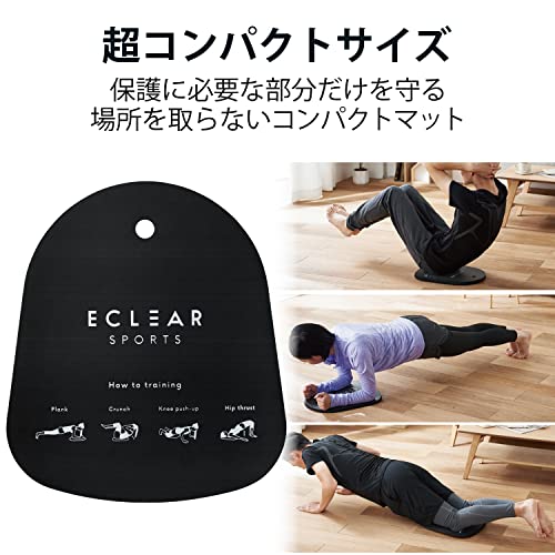 エレコム トレーニングマット ポイントトレーニングマット エクリアスポーツ 約450...