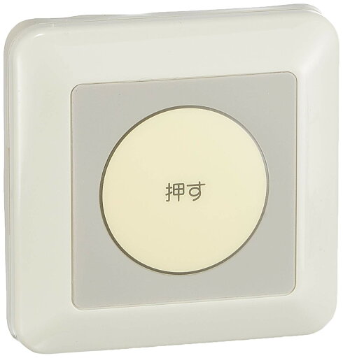 パナソニック(Panasonic) 埋込ミニ押釦常開形 a接点・微少電流対応形 防沫形プレート・リード線付 WS65311 パナソニック(Panasonic) 埋込ミニ押釦常開形 a接点・微少電流対応形 防沫形プレート・リード線付 WS65311