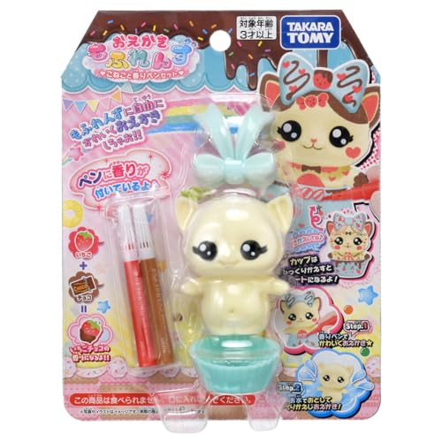 おえかき もふれんず こねこと香りペンセット