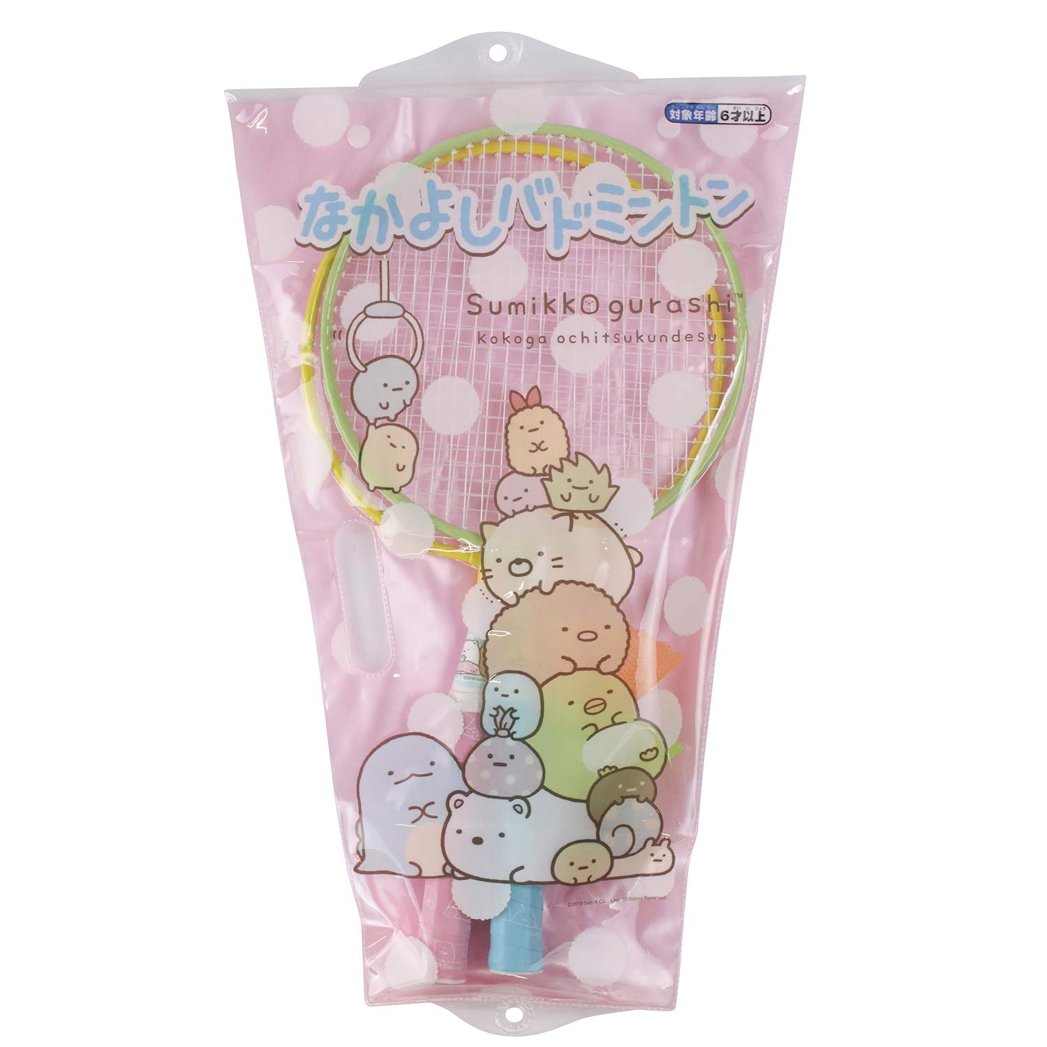 �ޥ륫(Maruka) ���ߤå����餷 �ʤ��褷�Хȥߥ�ȥ� ������� ���ݡ��� 6�Ͱʾ� 195197