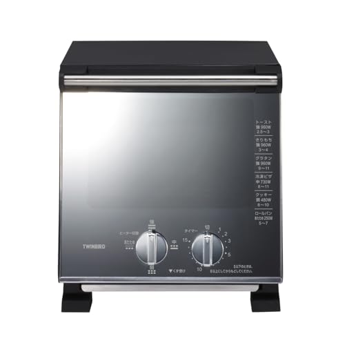 TWINBIRD(ツインバード) トースター オーブントースター 2枚焼き 小型 横幅21cm 960W 4段階切替 コンパクト ミラーデザイン