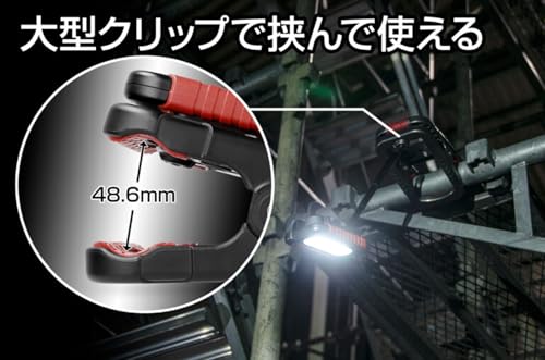 GENTOS(ジェントス) LED ワークライト USB充電式 【明るさ 1000 ルーメン/実用点灯...