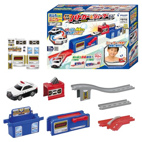 乐天商城 - パイロット おふろDEミニカージョイント 緊急出動！パトカー＆シューターセット 3歳以上